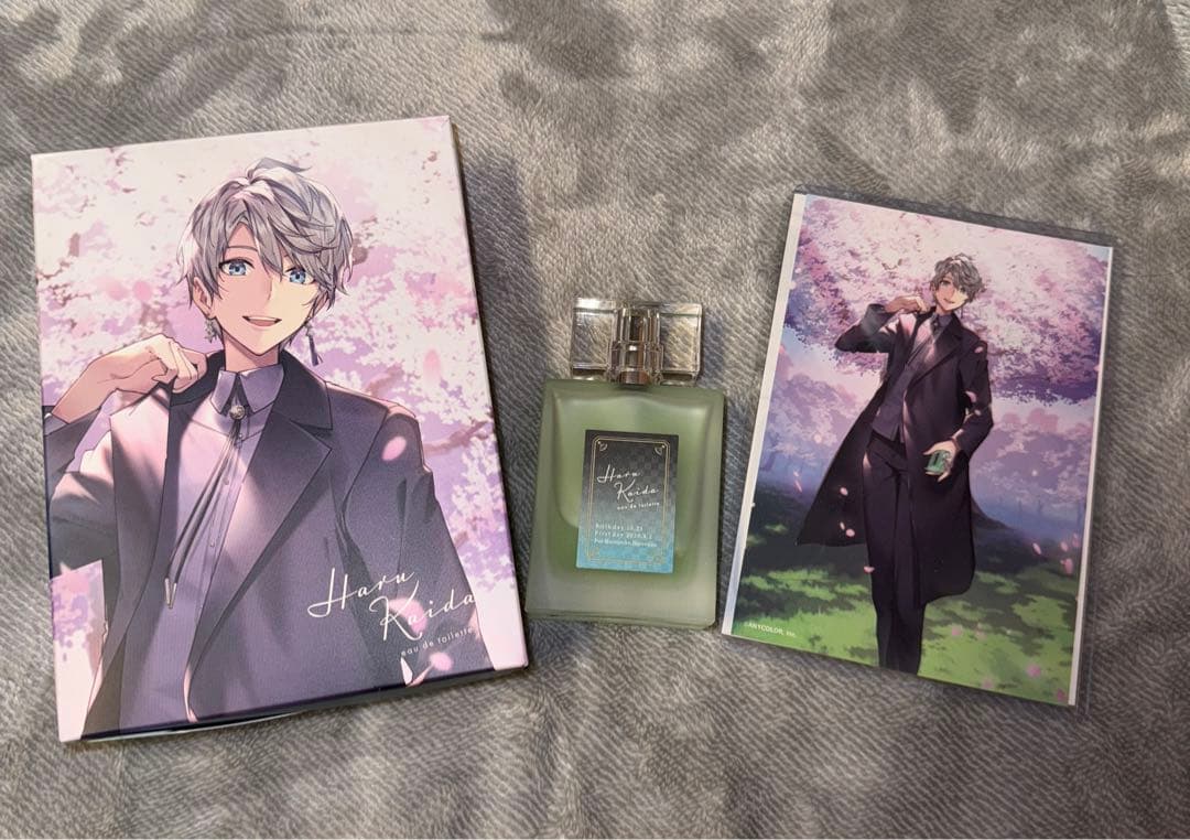 にじさんじ 甲斐田晴