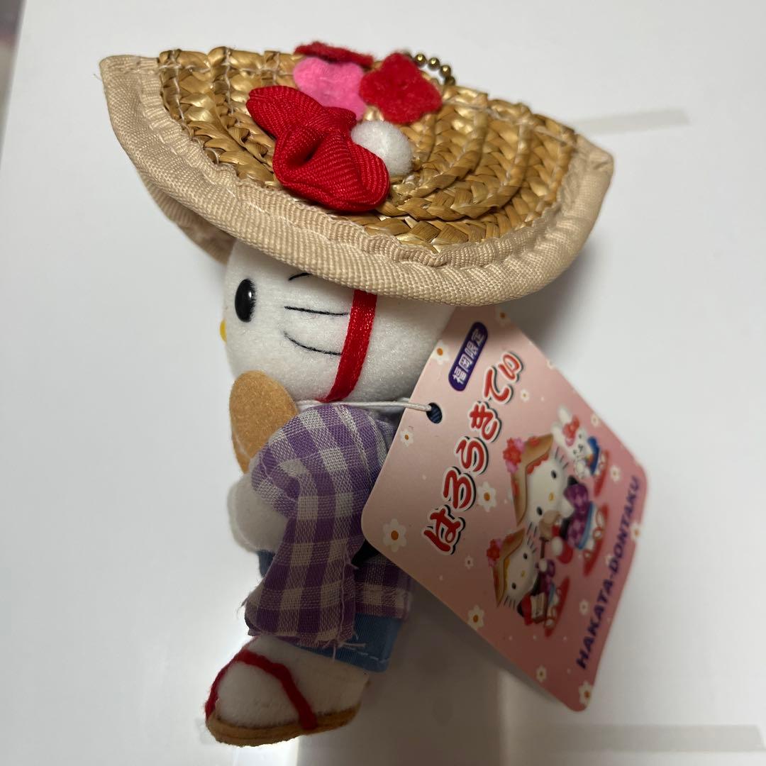ご当地キティ 福岡限定 博多どんたく マスコット ハローキティ