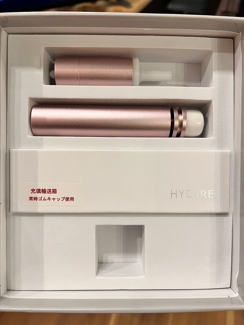 ハイケア水素吸入セット（水素ポッド10L＋インヘラー）