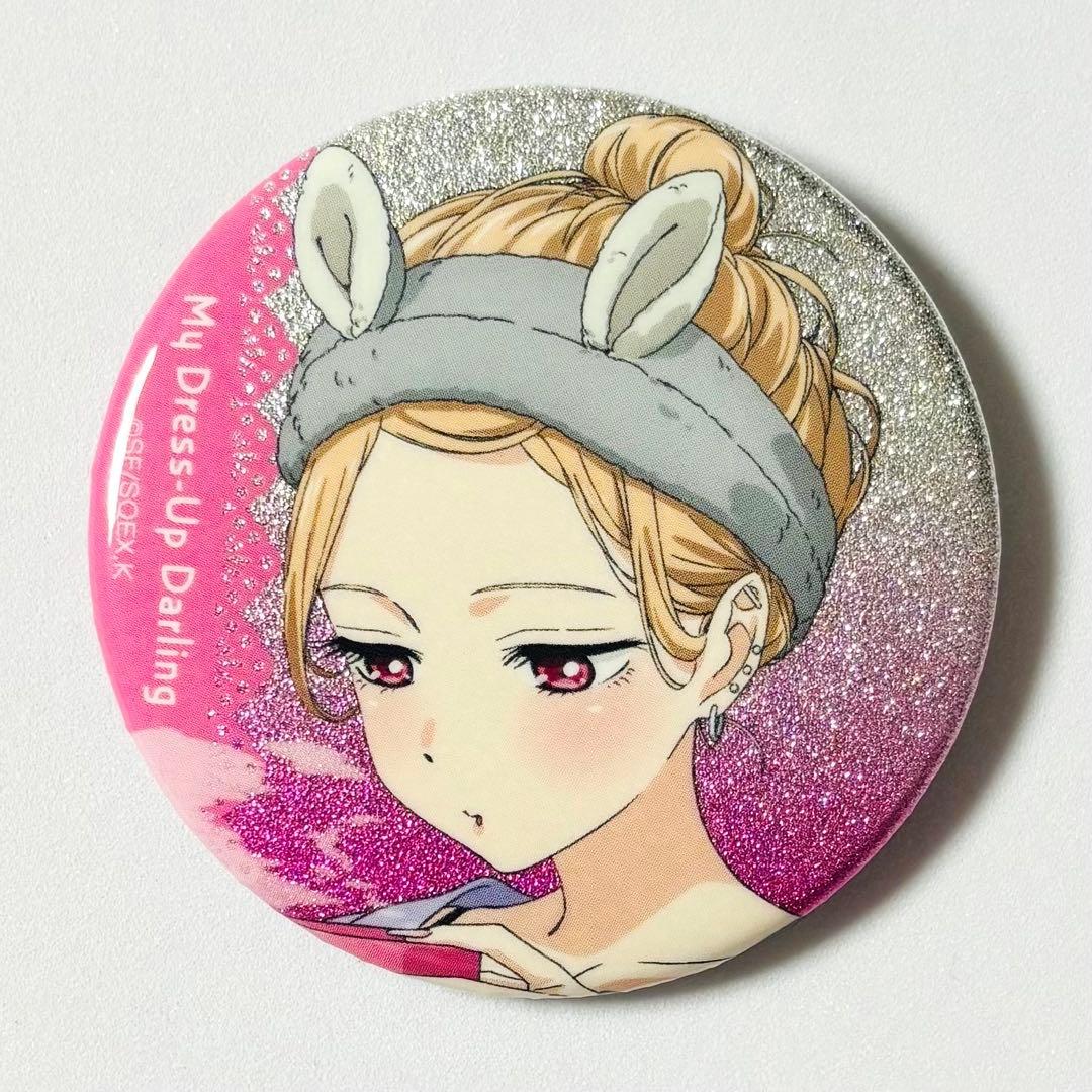 その着せ替え人形は恋をする 着せ恋 アトレ グリッター缶バッジ 喜多川海夢 A