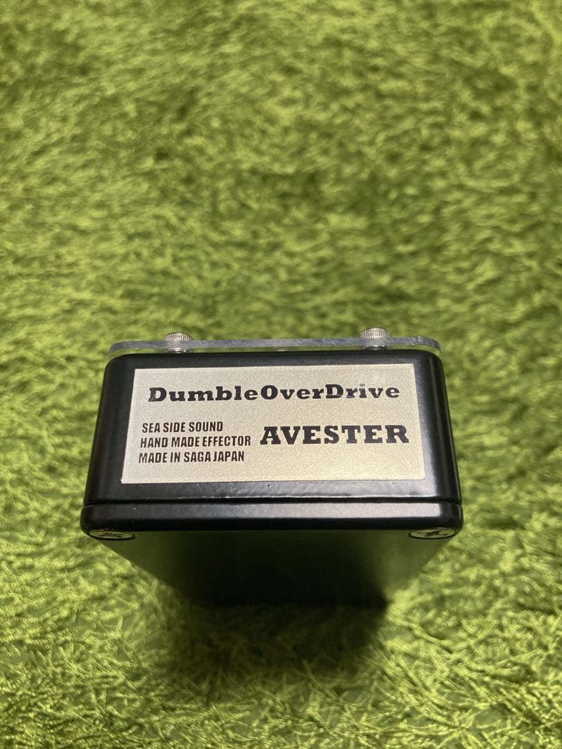 SEA SIDE SOUND AVESTER