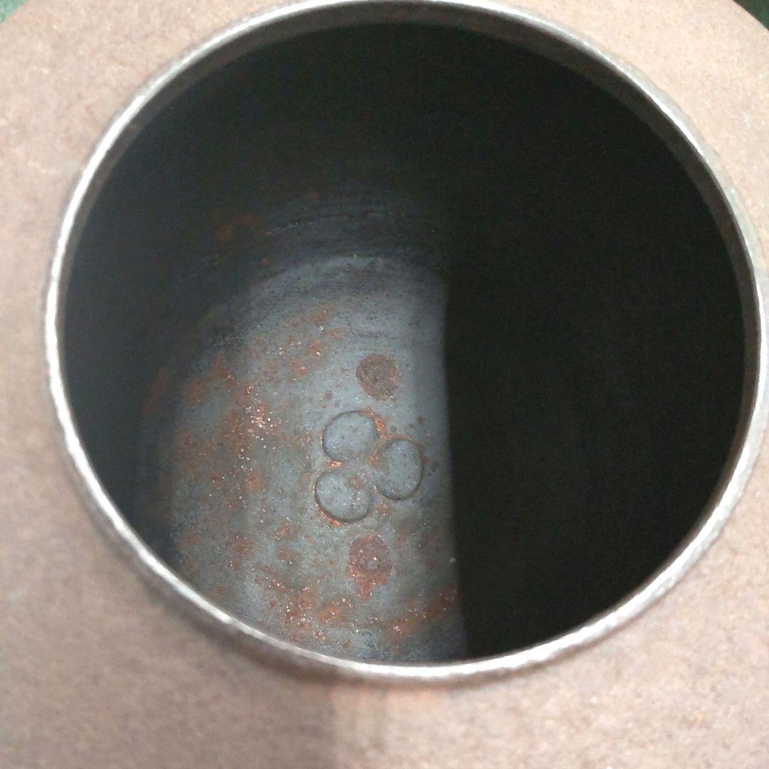 高橋敬典作筒釜 共箱