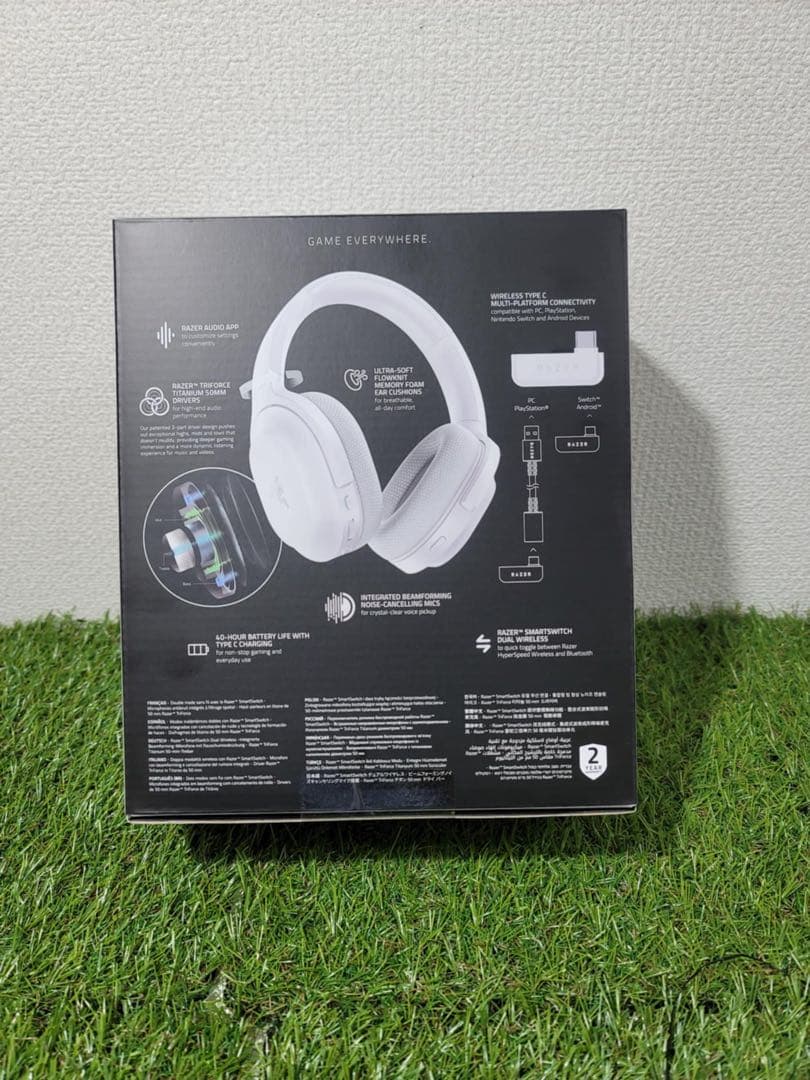 ヘッドホン Razer BARRACUDA MERCURY EDITION