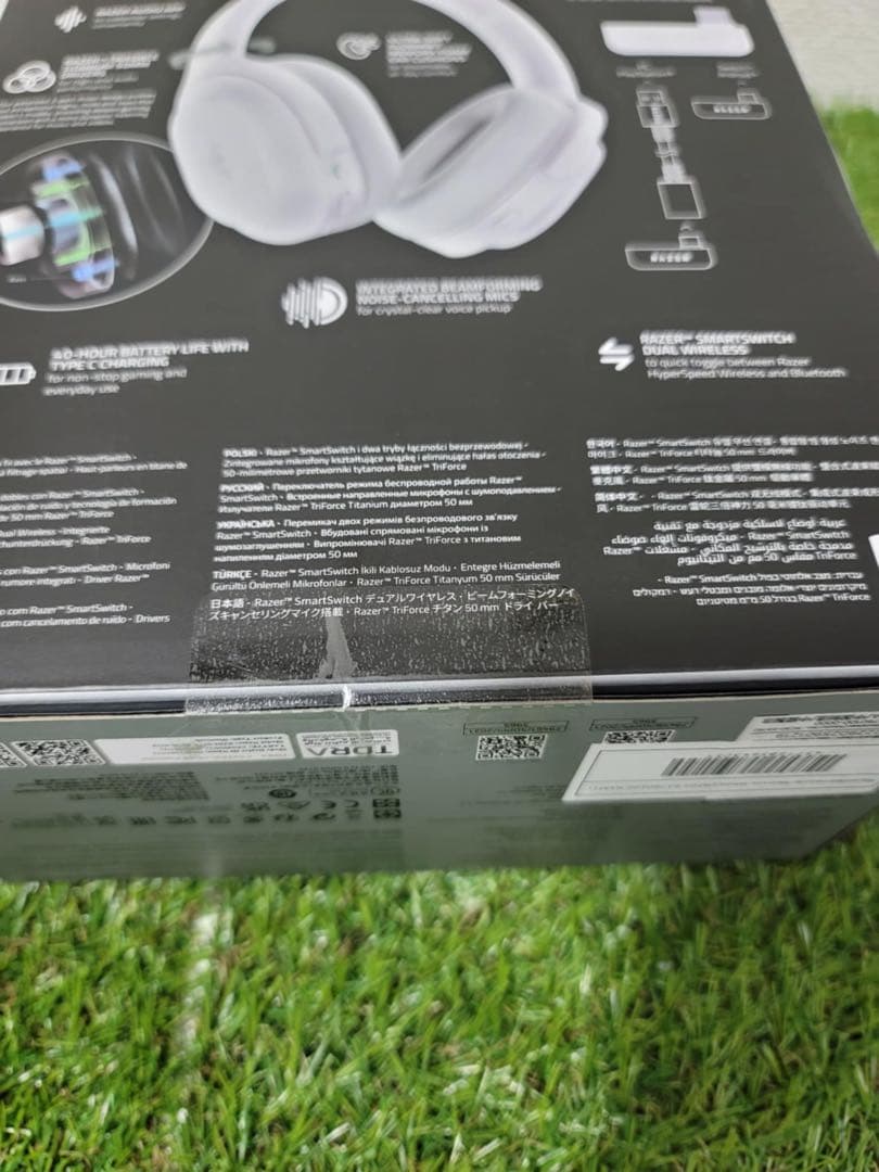 ヘッドホン Razer BARRACUDA MERCURY EDITION