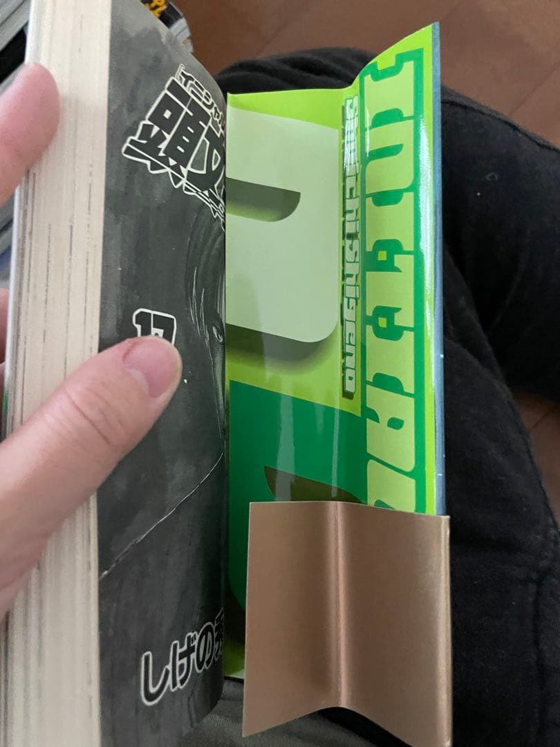 イニシャルD 1-48巻セット