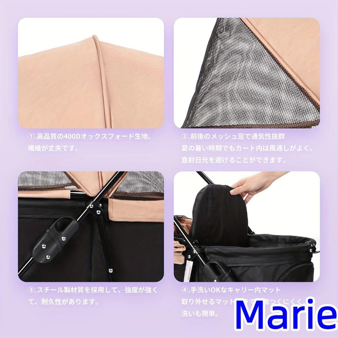 犬用ベビーカー 小型犬 4 輪 折り畳み ワンタッチ 耐荷重 15KG 介護用