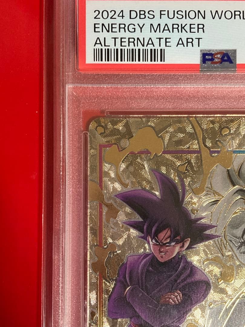 英訳版　PSA10 ドラゴンボール エナジーマーカー 悟空ブラック E01-07