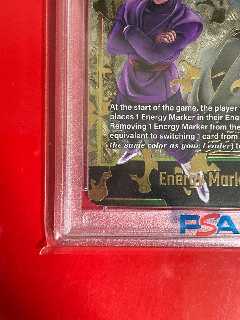 英訳版　PSA10 ドラゴンボール エナジーマーカー 悟空ブラック E01-07