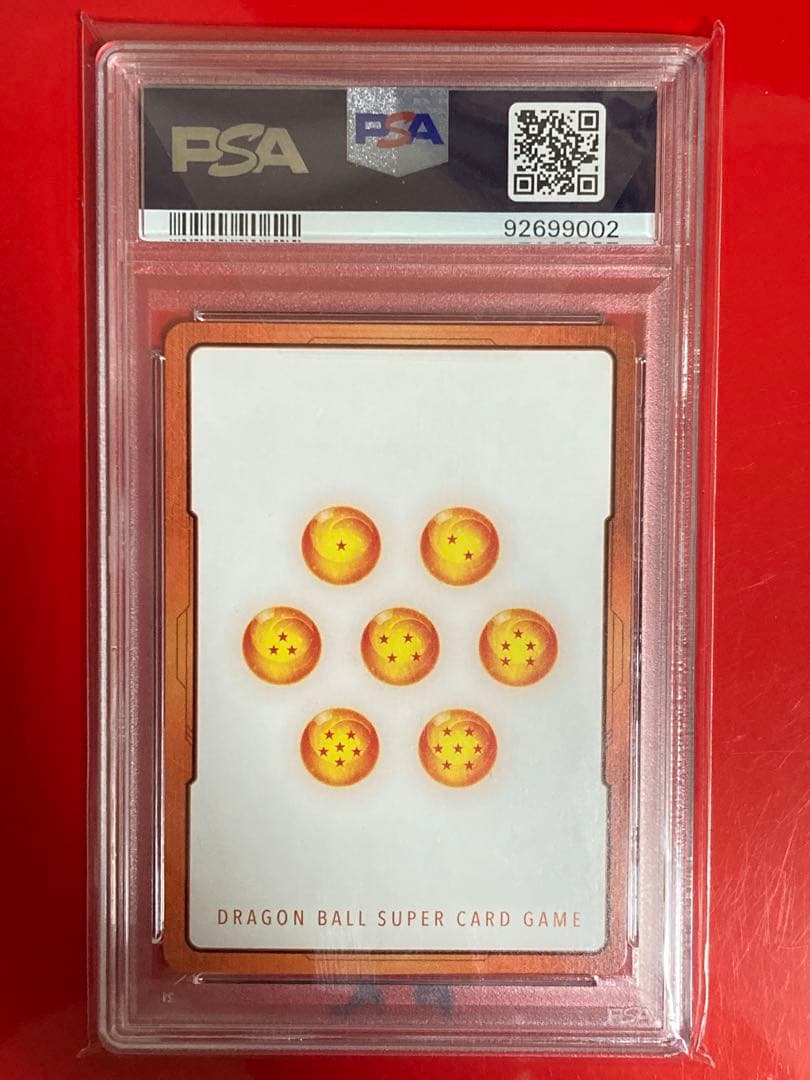 英訳版　PSA10 ドラゴンボール エナジーマーカー 悟空ブラック E01-07