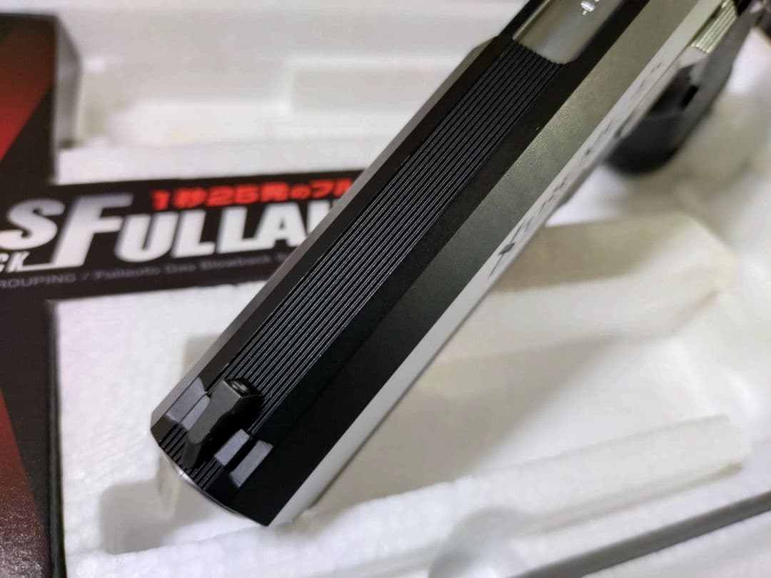 値下げ　東京マルイ　ハイキャパ　エクストリーム　ガスブロ　マガジン無し