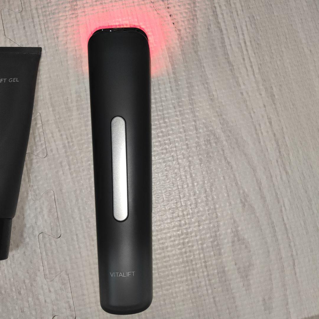 バイタリフト　Panasonic EH-SR85