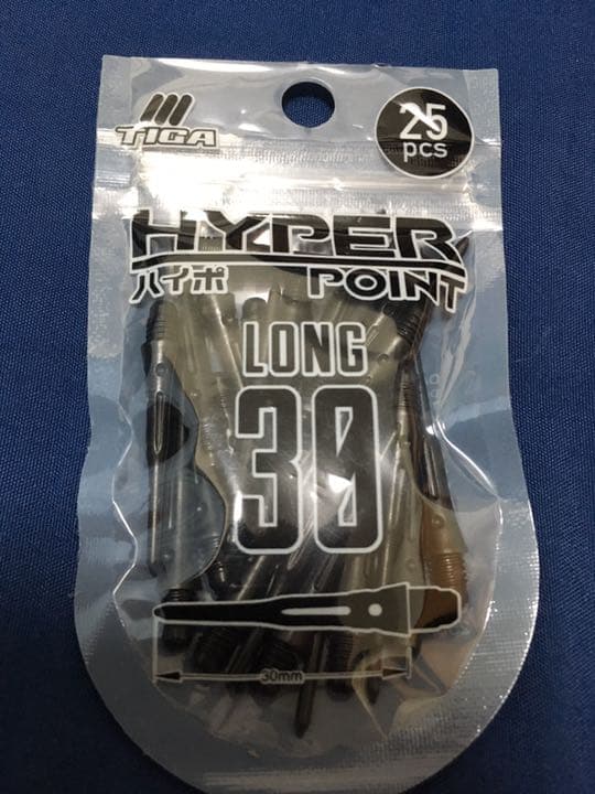 ダーツセット〜HIEN〜最終値下げ〜