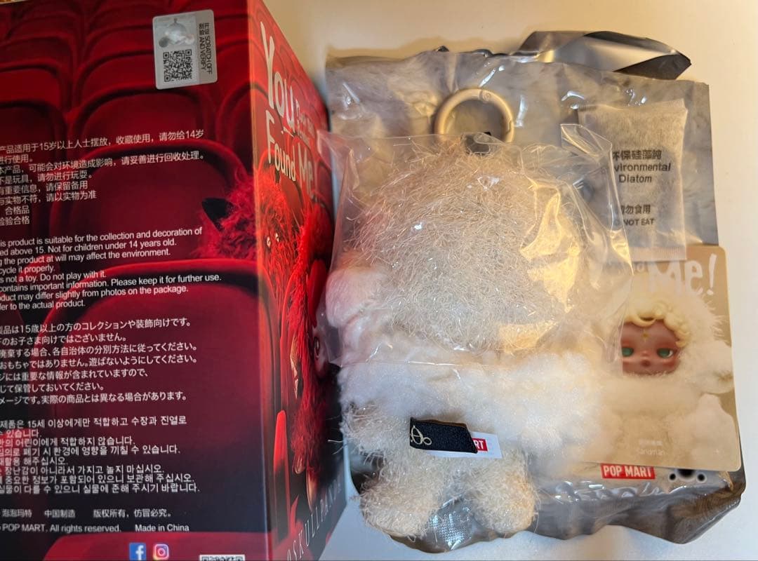 スカルパンダ　Ghostie&Sandmanセット