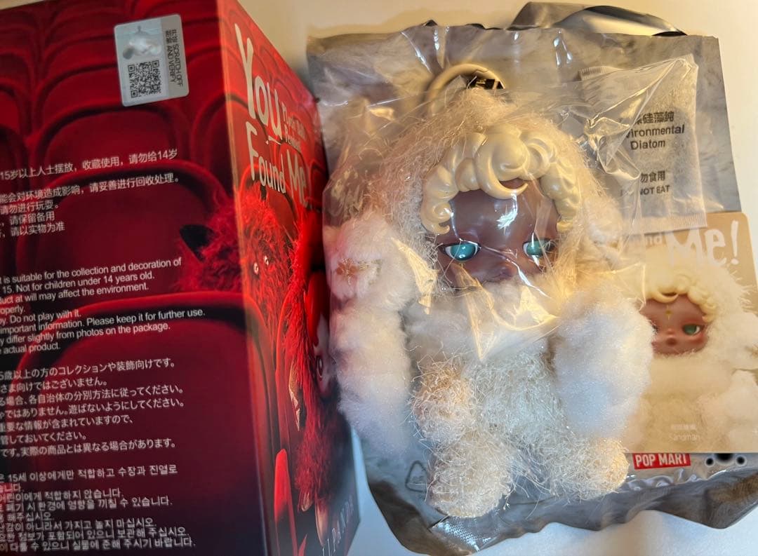 スカルパンダ　Ghostie&Sandmanセット