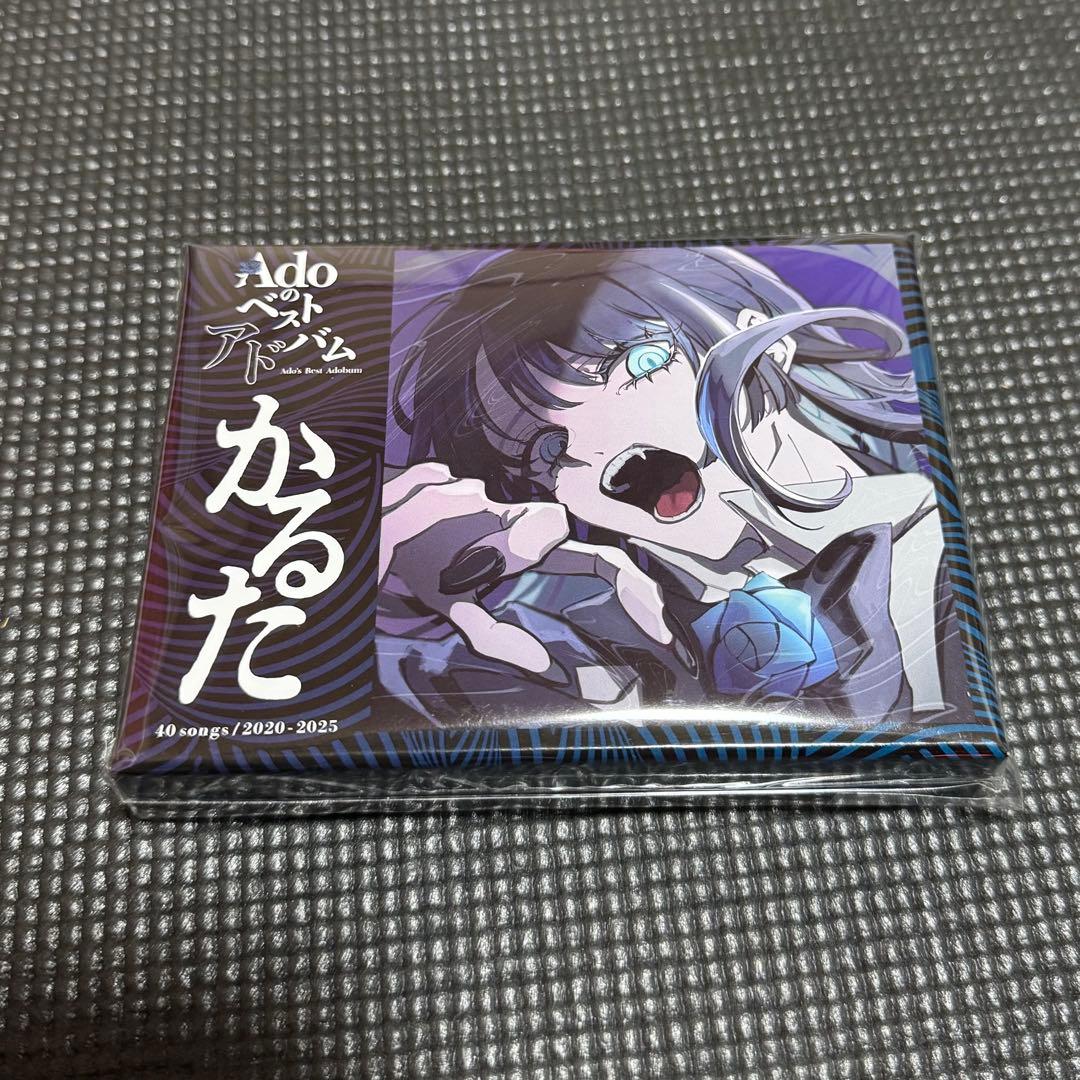 Ado ベストアドバム かるた