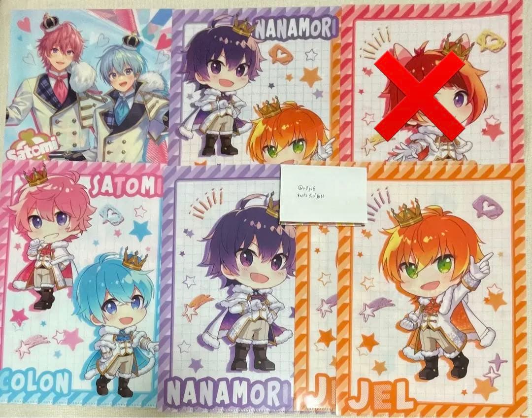 すとぷり　さとみくん　クリアファイル　ファンブック　グッズ