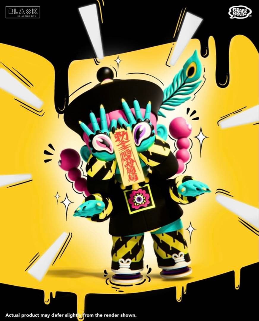 最終値下げ『激レア』Grape brain 冥界少女 ししかばねねちゃん