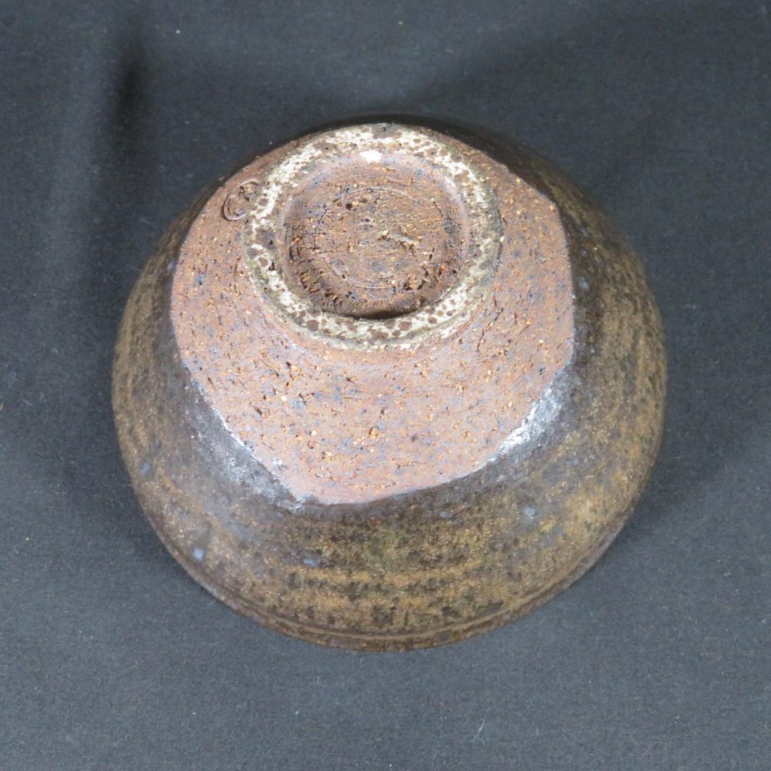 茶碗 在銘 抹茶碗 茶器 茶道具 窯変抹茶碗 木箱 共箱 作家物