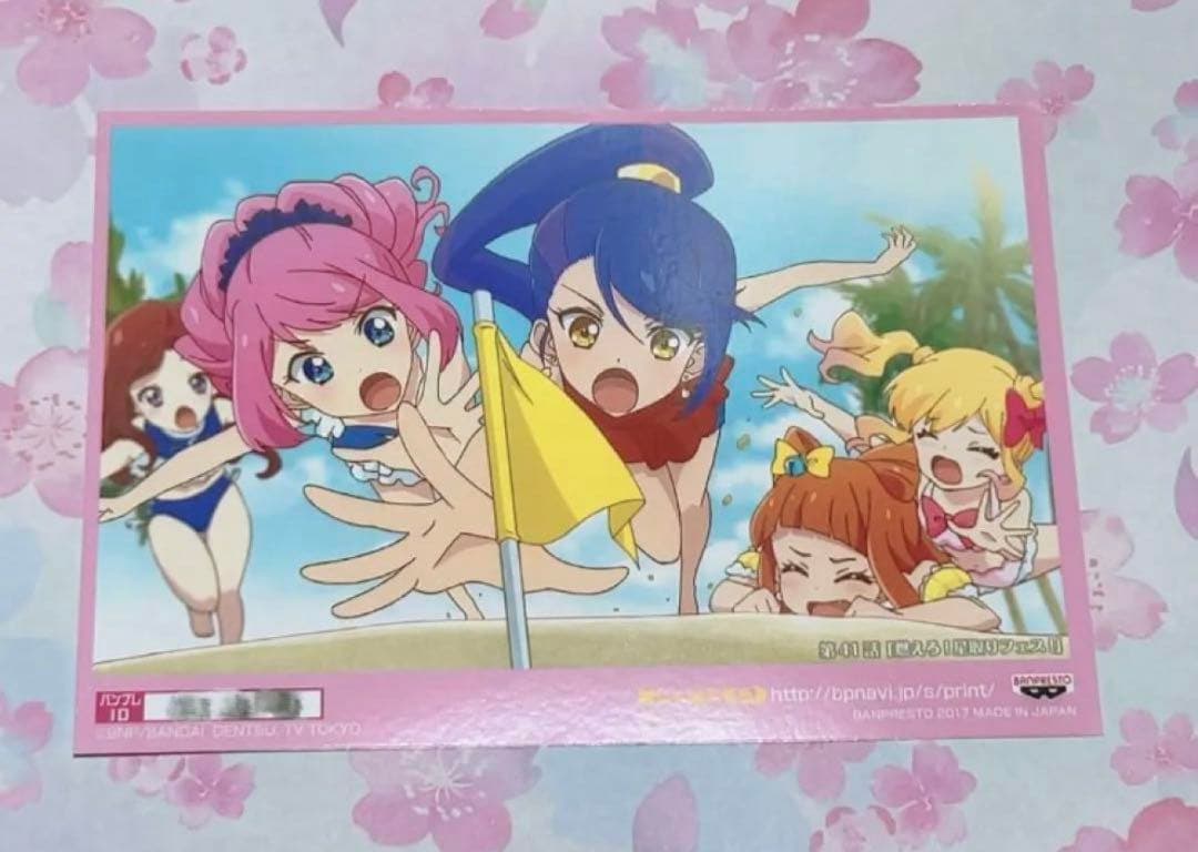 アイカツスターズ！ ブロマイド 水着 虹野ゆめ 如月ツバサ 香澄夜空 ローラ