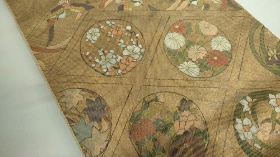 振袖フルセット6点サイズS絞り　正絹　赤色 花柄刺繍 売り切り終了