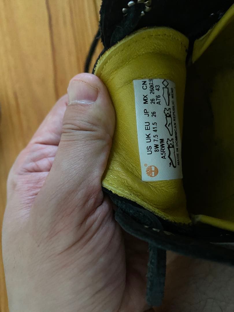 Timberland 3 EYE CLASSIC ブラック　26センチ