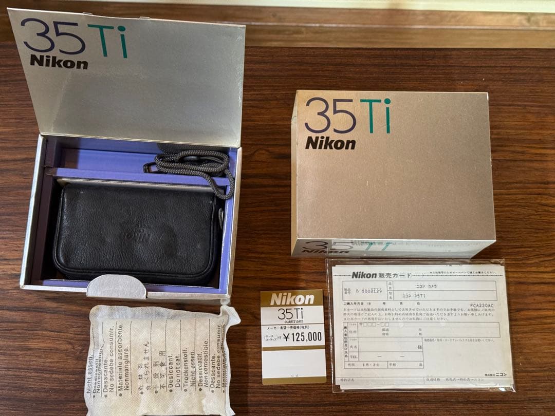 Nikon 35Ti フィルムカメラ