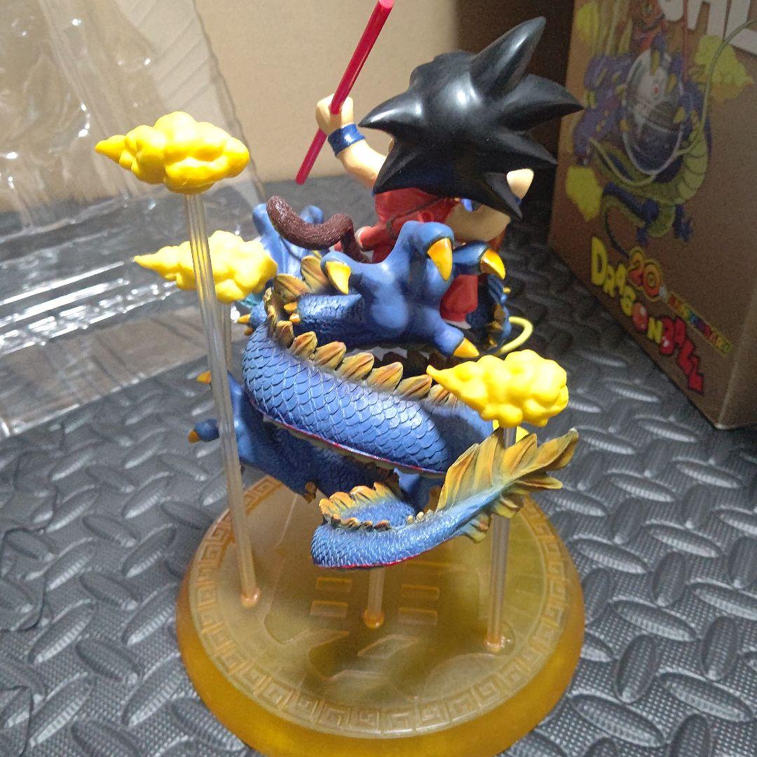 ドラゴンボール 20周年 フジテレビ お台場冒険王 2005 限定 孫悟空