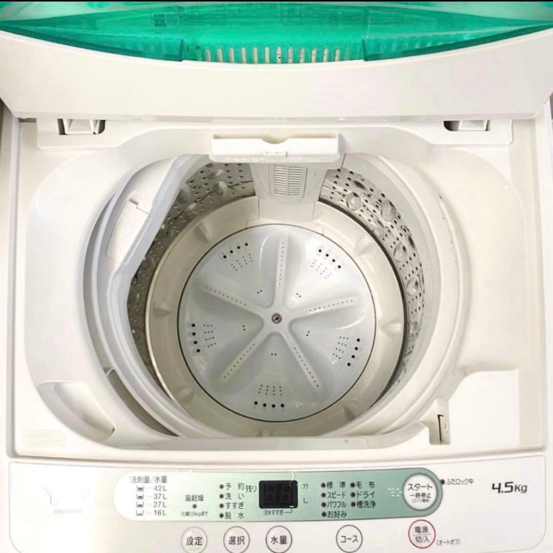 無料回収☆ 徹底清掃済みだから中身ほぼ新品、安い簡易清掃品には気をつけて！