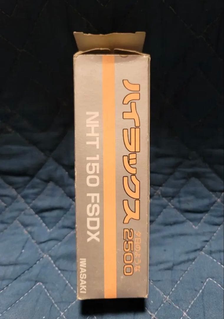 送料無料⭐︎ハイラックス2500 NHT 150 FSDX
