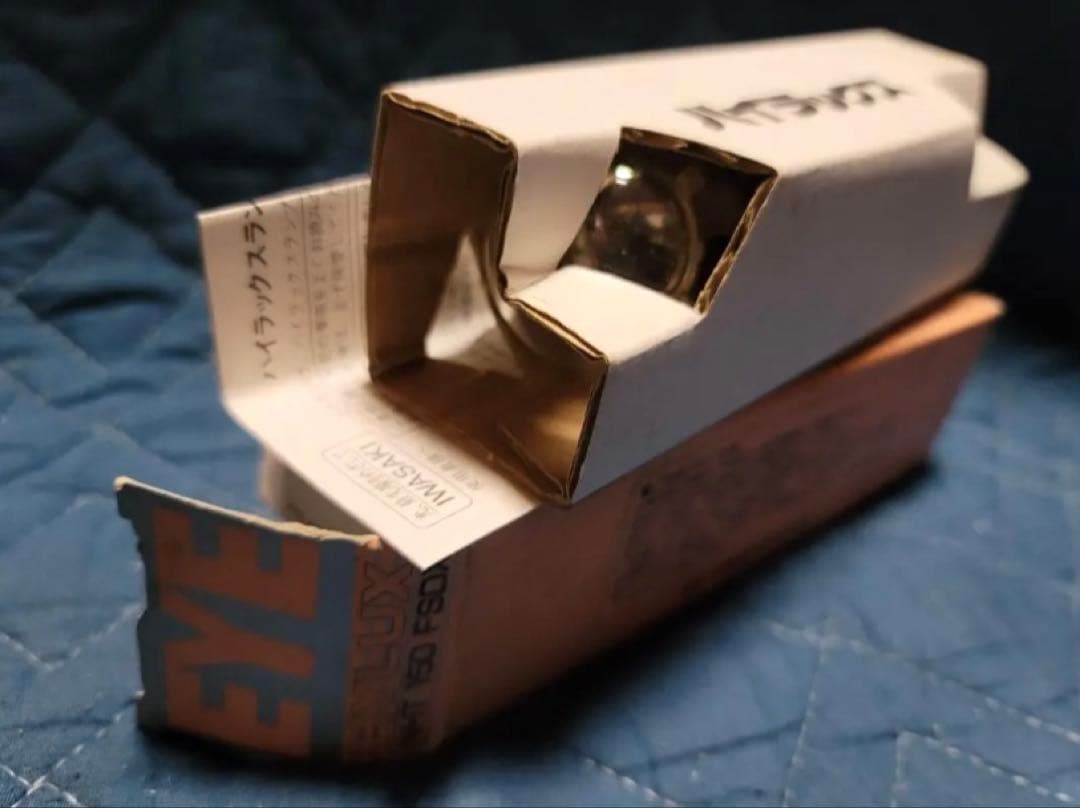 送料無料⭐︎ハイラックス2500 NHT 150 FSDX