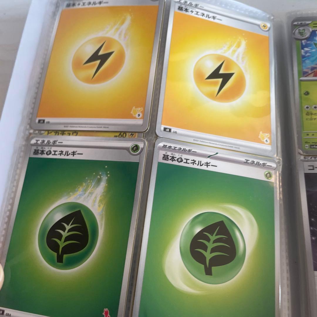 ポケモンカードセット 日本語版 200