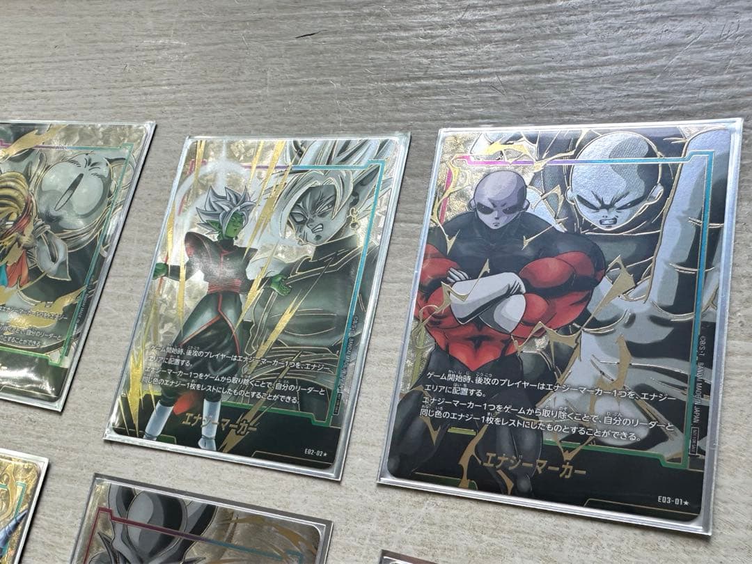 鈴*平様 ドラゴンボール　フュージョンワールド【エナジーマーカーパラレル10種】