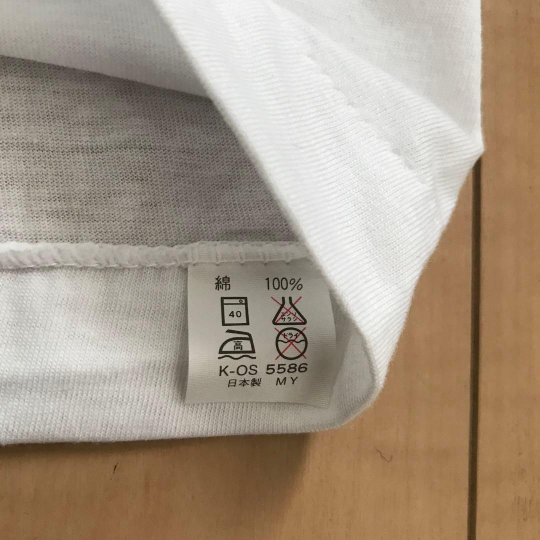 超レア非売品 ドラゴンボール 90年代デッドストック ビンテージ Tシャツ