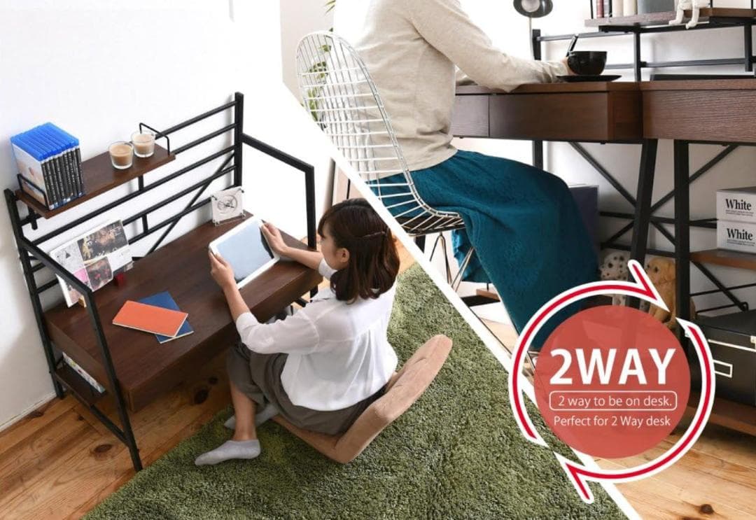2way パソコン デスク ロータイプ