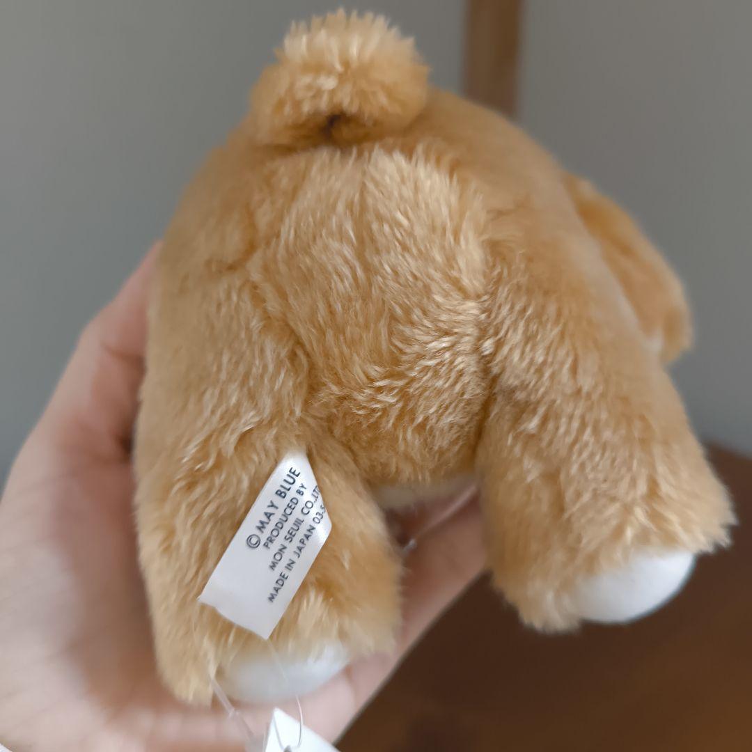 平成レトロ　マレーちゃん　マレーグマ　monseuil ヒグマくん　ぬいぐるみ