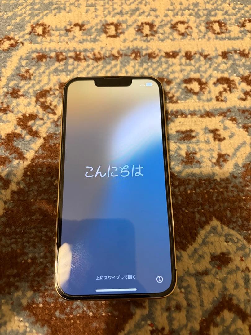 iPhone13 pro 128GB ゴールド