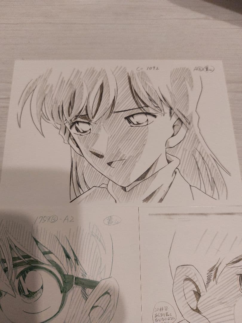 名探偵コナン 原画５枚セット