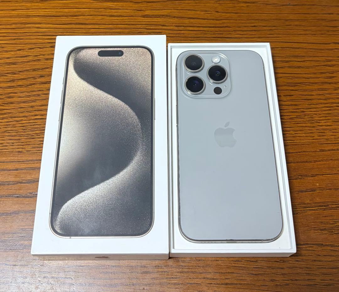 iPhone 15 Pro 本体 256GB ナチュラルチタニウム