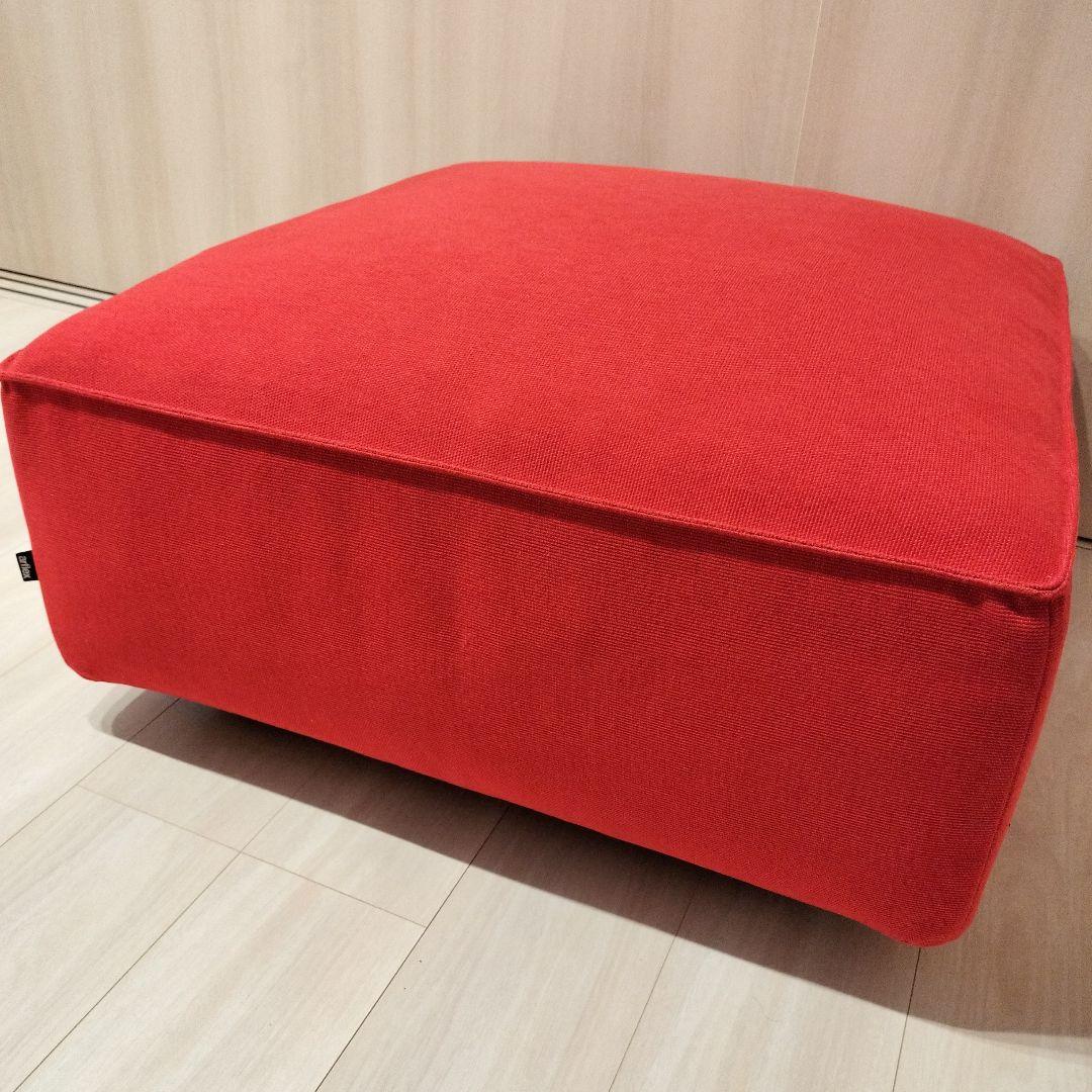 arflex omnio アルフレックス スモールシート　オットマン ※12万程