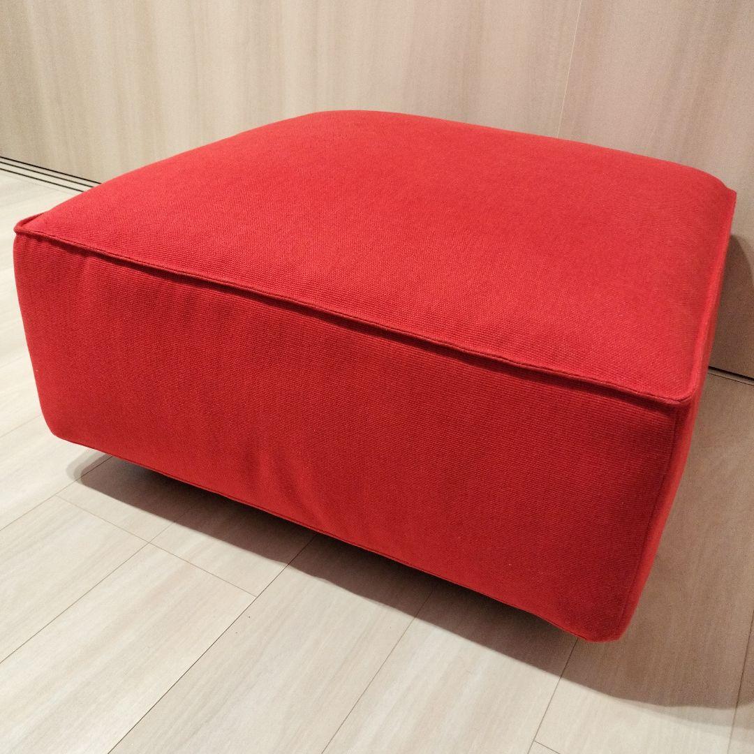 arflex omnio アルフレックス スモールシート　オットマン ※12万程