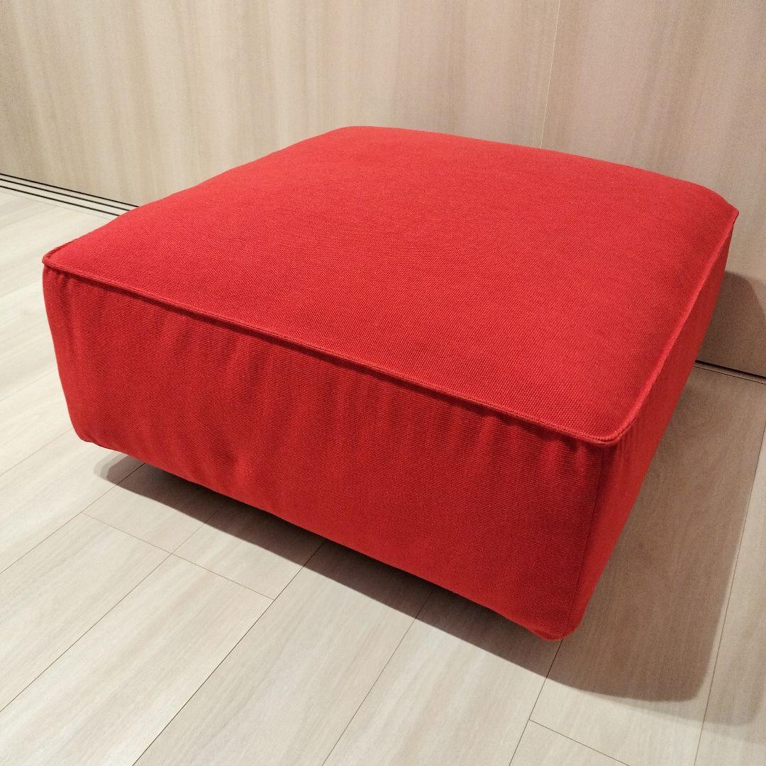 arflex omnio アルフレックス スモールシート　オットマン ※12万程