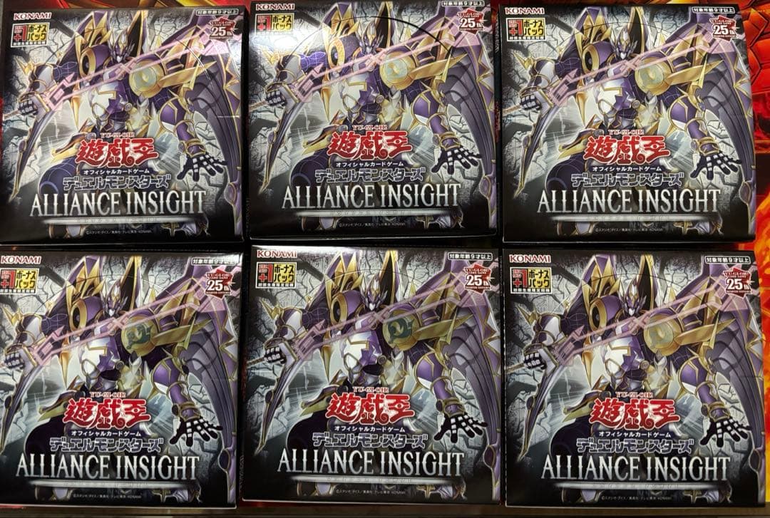 女剣士カナン25th全QCコンプその他