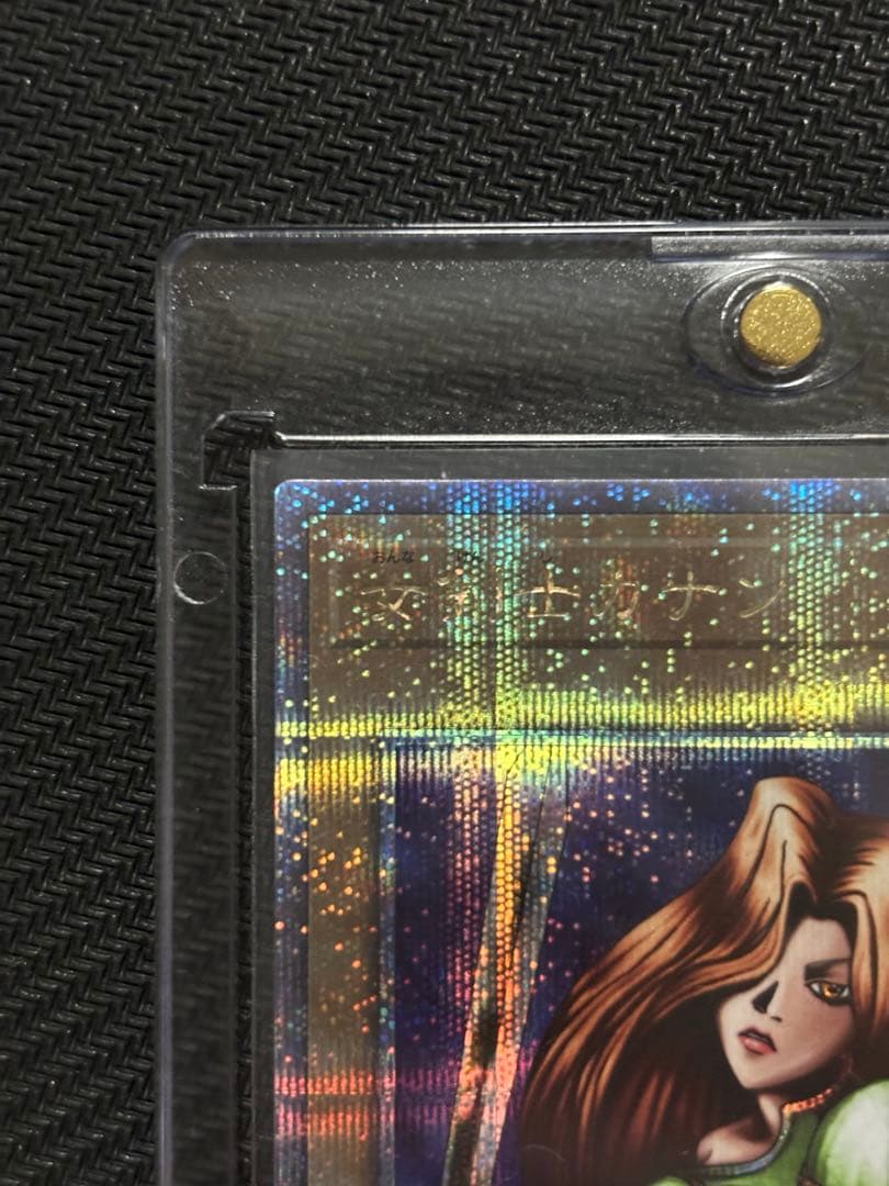 女剣士カナン25th全QCコンプその他