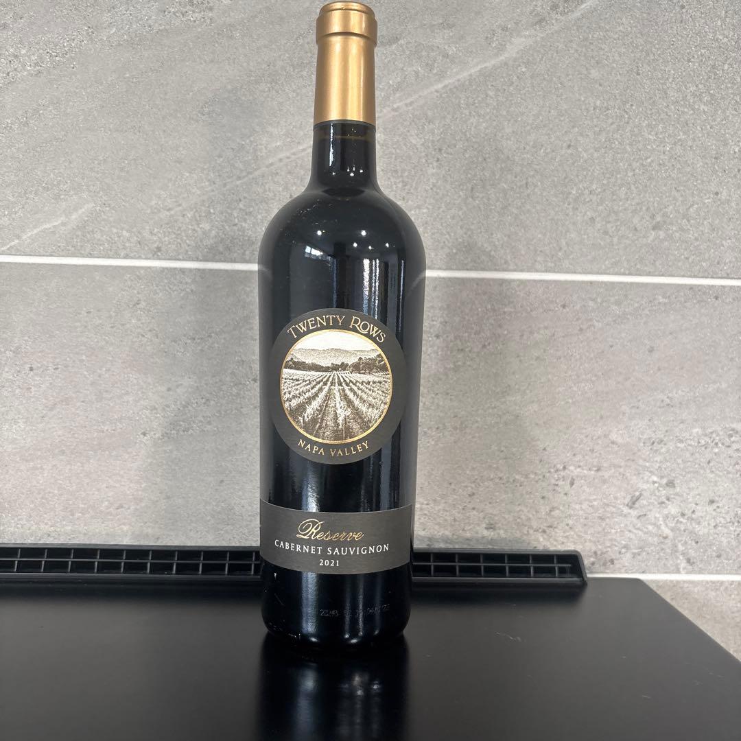 カベルネ　ソーヴィニヨン ナパヴァレー　2021 750ml