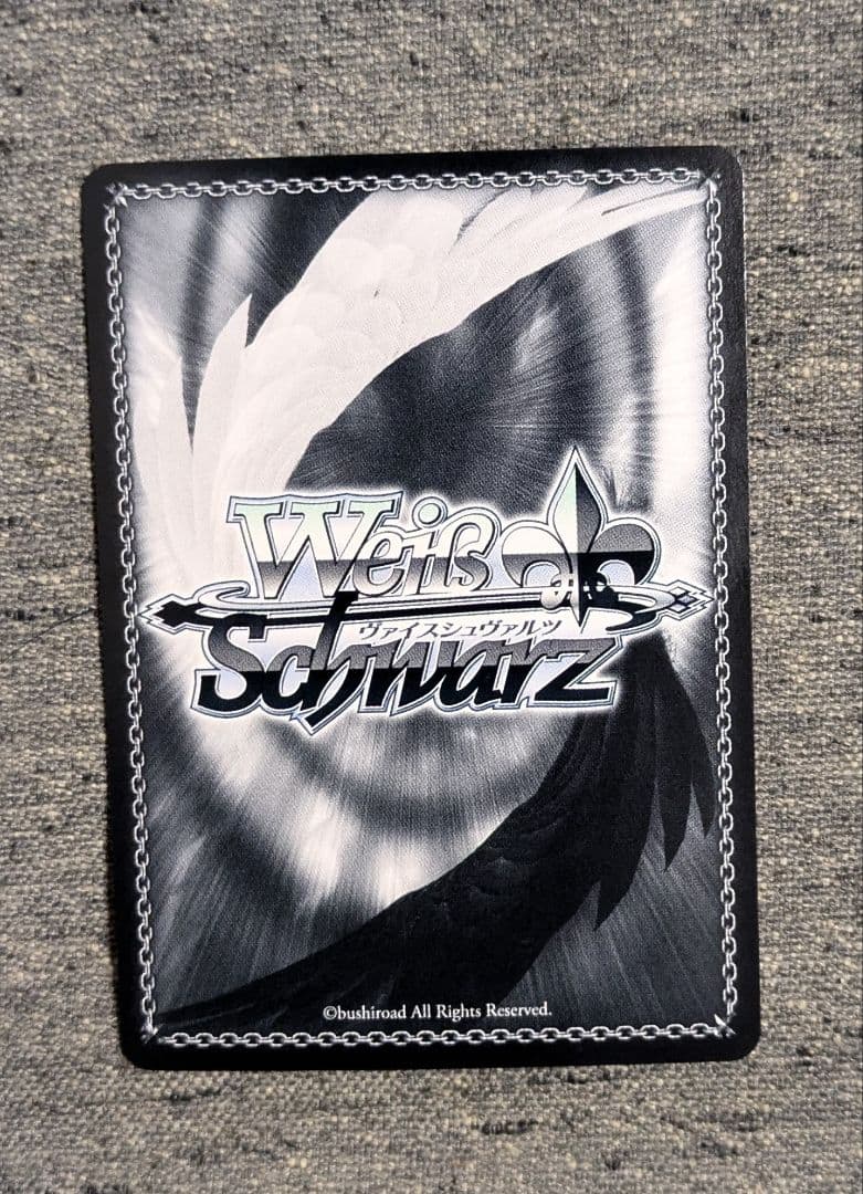 ヴァイスシュヴァルツ　迷子のバンド　椎名立希　SSP サイン