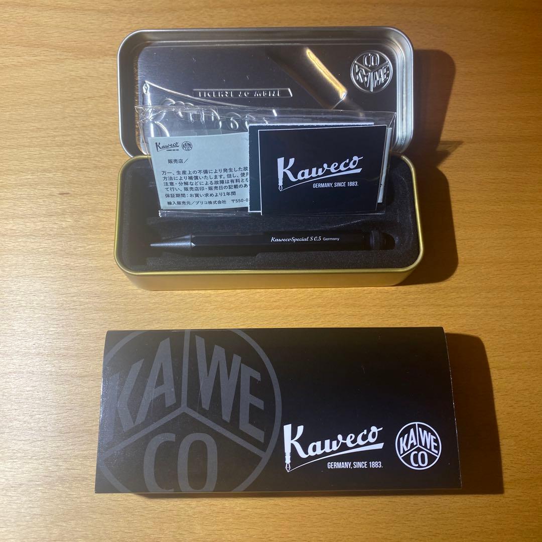 ガヴェコスペシャル　ミニ　0.5