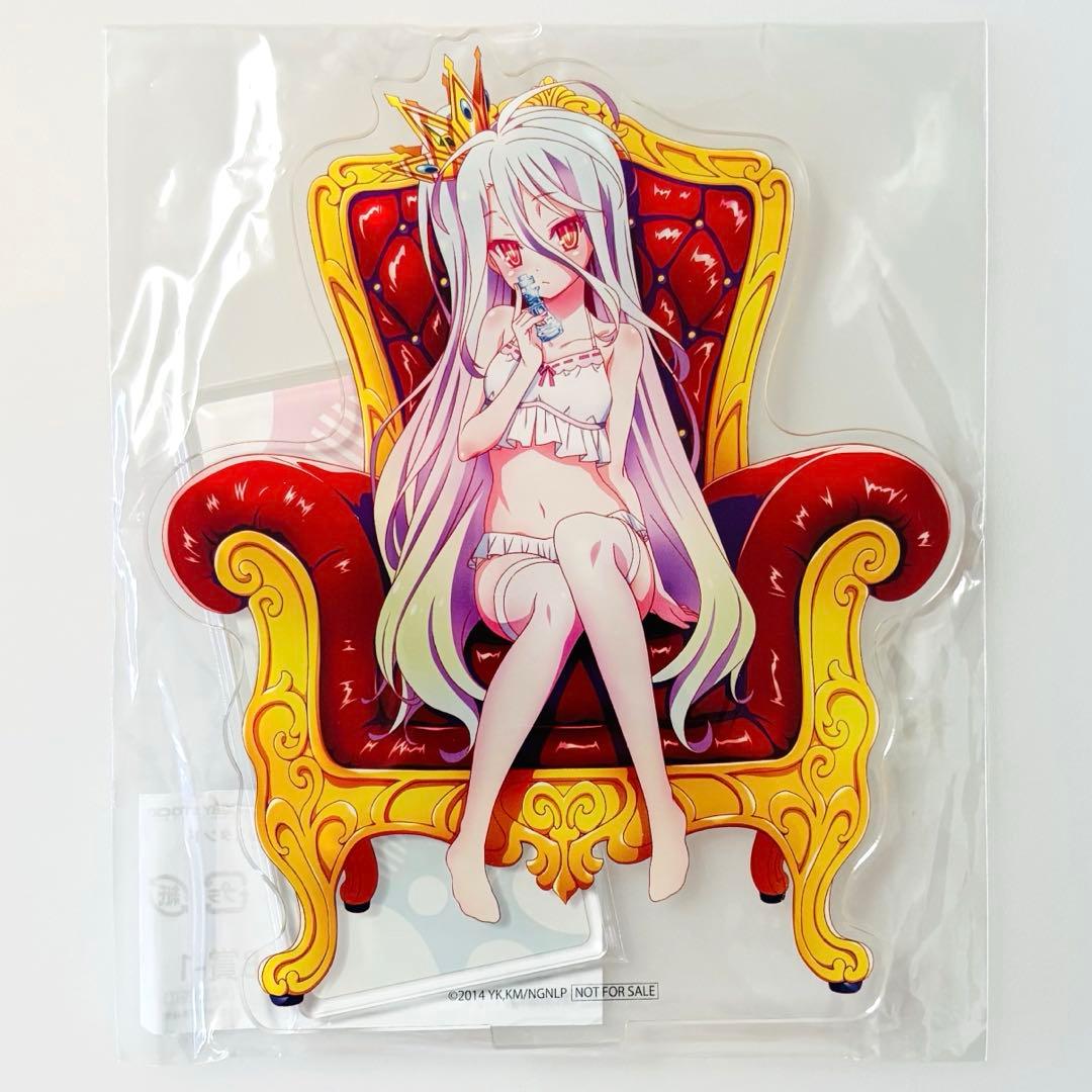 ノーゲーム・ノーライフ 抽選会 特大 BIGアクリルスタンド 白 ナイトウェア