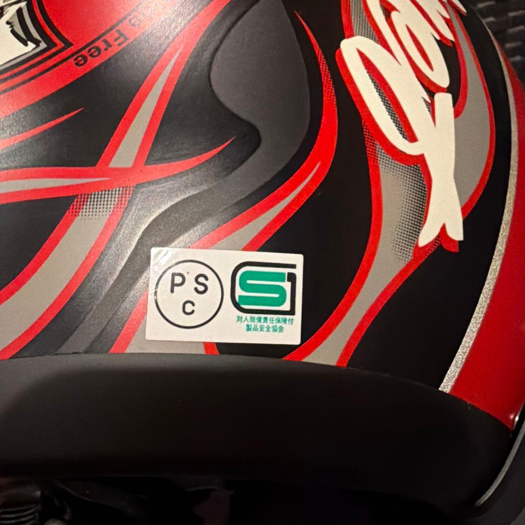 ジェットヘルメット レッドブラック ファイヤーパターン 72 JAM