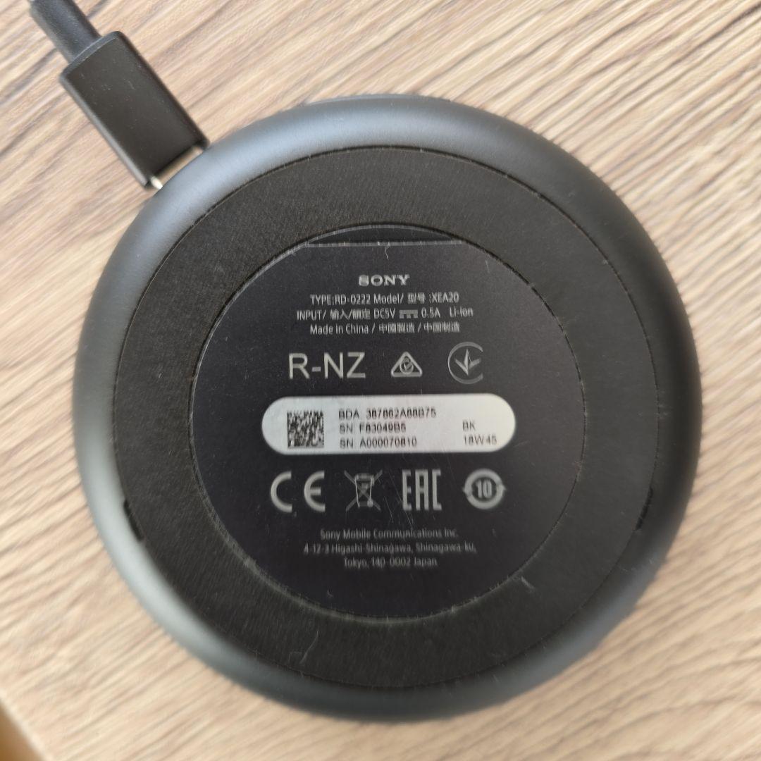 Xperia Ear Duo ワイヤレスヘッドセット XEA20