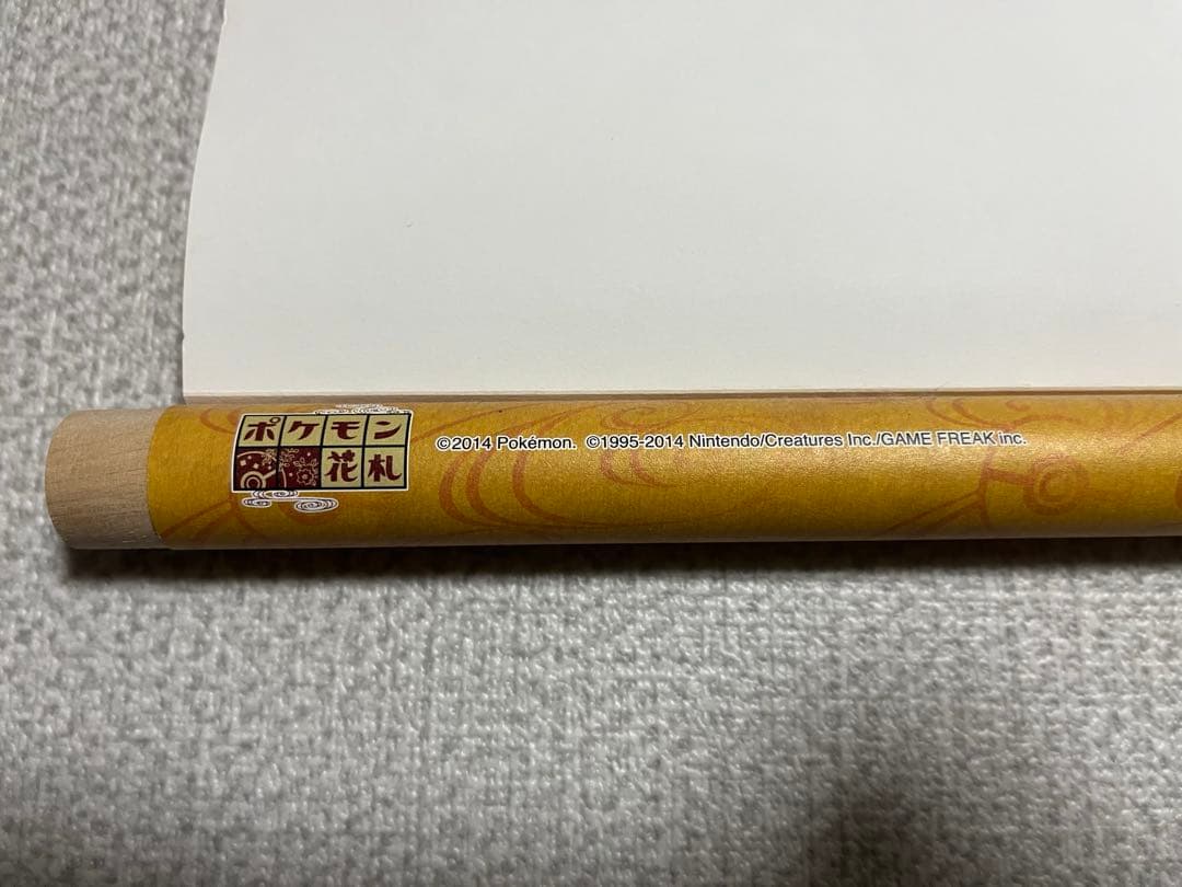 ポケモン花札　掛け軸　菊　ピカチュウ（外箱付き）